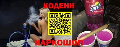 меф Моздок