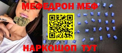 кокаин колумбия Можга