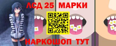 меф VHQ Каменск-Уральский