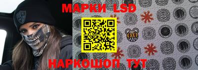 амфетамин Можайск