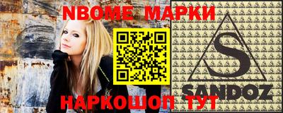 кокаин колумбия Можга