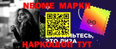амфетамин Можайск
