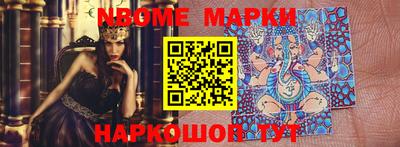 кокаин колумбия Можга