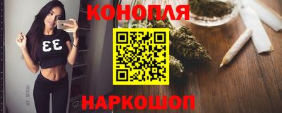 кокаин колумбия Можга