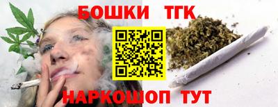 амфетамин Можайск