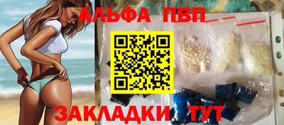 кокаин колумбия Можга