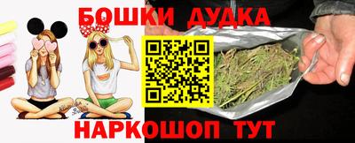 амфетамин Можайск