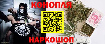 меф Моздок
