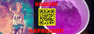 кокаин колумбия Можга