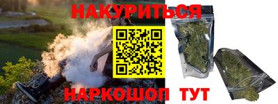 кокаин колумбия Можга