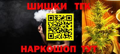 амфетамин Можайск