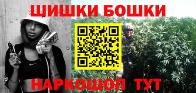меф Моздок