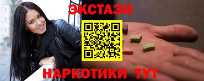 кокаин колумбия Можга