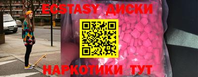 меф Моздок