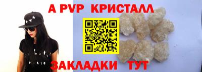 кокаин колумбия Можга