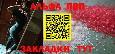 кокаин колумбия Можга