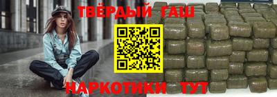 амфетамин Можайск
