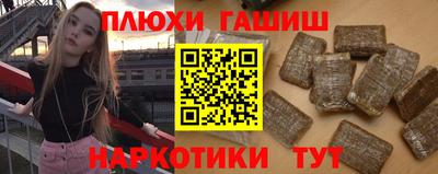 меф Моздок