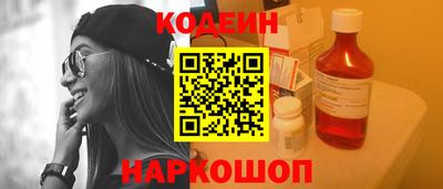меф Моздок