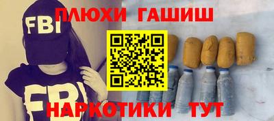 меф Моздок