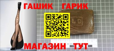 кокаин колумбия Можга