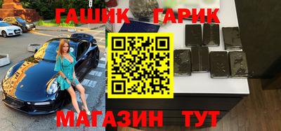 амфетамин Можайск