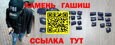меф Моздок