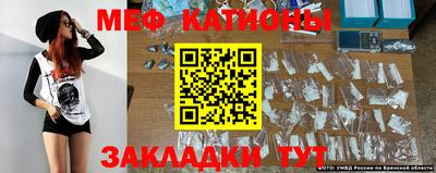 кокаин колумбия Можга
