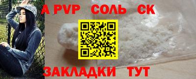 кокаин колумбия Можга